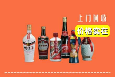 高价收购:遵义上门回收老酒